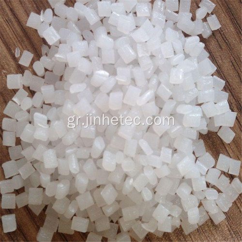 Sinopec PP Granules για Cup Jelly